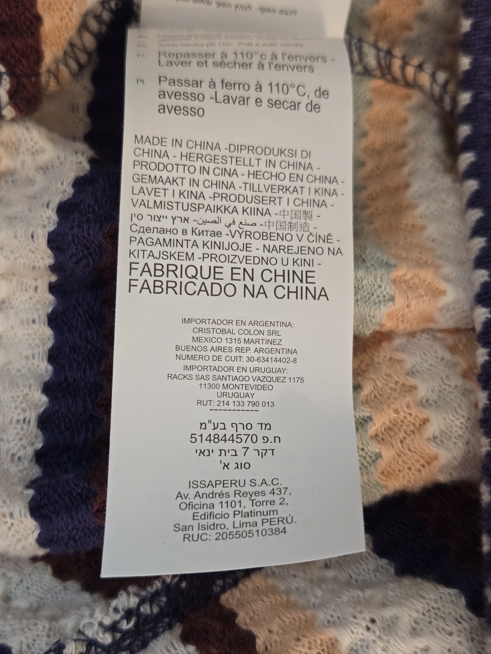 Rip Curl Multicolor Chevron Knit Pants in Navy, White, Peach & Mint - Picture 8 of 14